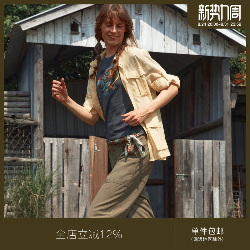 Juriho Explore the Heart of Nature｜Tanzania Camp Lyocell Cotton-Linen Loose Straight-Leg Hunting Pants
