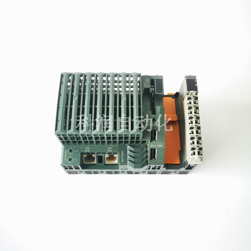 BR Begalais PLC Host Module X20CP1484 Spot Sale of the RFQ
