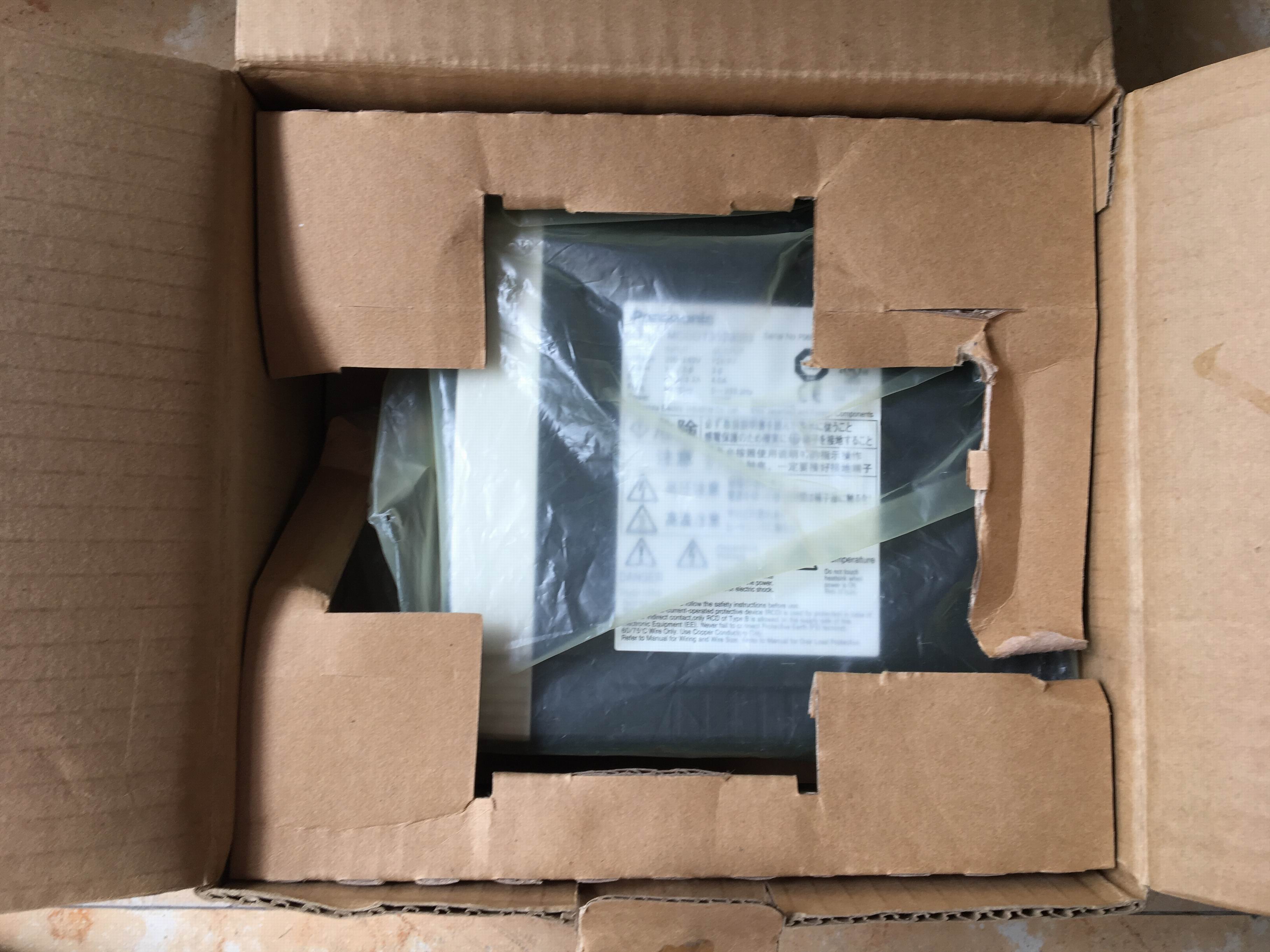 Panasonic 750W server in server MCDDT3520003