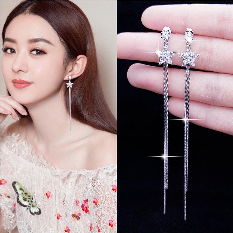 2021 tassel earrings female Net Red new fashion wild temperament long earrings 2020 earrings ear jewelry tide