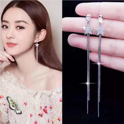 2021 tassel earrings female Net Red new fashion wild temperament long version earring 2020 ear refining ear jewelry tide