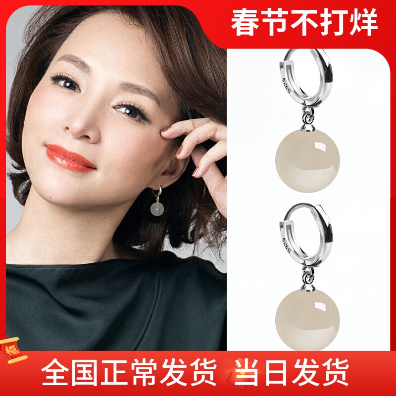 2021 New Sterling Silver Onyx Earrings Feminine Earrings Light Luxury Premium Sense Stud Earrings 2020 Tide