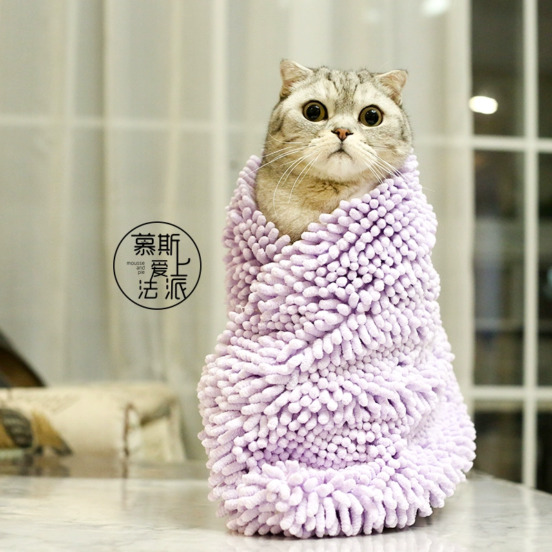 Mousse đã yêu trường học, mèo, chó, tắm, khăn thấm nước, khăn, 7 lần siêu thấm - Cat / Dog Beauty & Cleaning Supplies