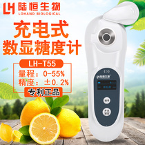 Land Constant Count Sugar Degree Meter High Precision Handheld Toriometer Fruit Beer Sugar Score Detector Sugar Gauge Sweetometer Sweetness Gauge