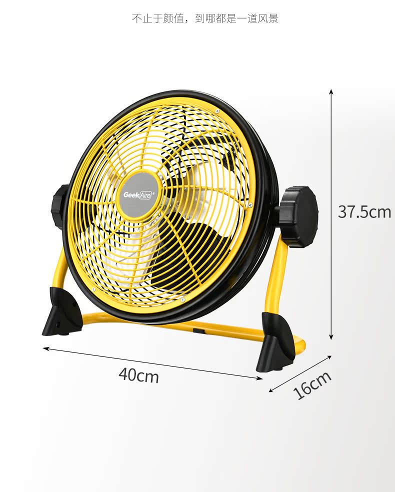 điều hòa hơi nước Cắm trại dã ngoại cắm trại tập thể dục câu cá tạo tác có thể sạc lại pin lithium quạt ngoài trời không thấm nước fan quạt sàn - Quạt điện quạt trần điện cơ 91