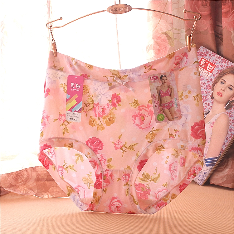 4 túi đồ lót màu đồng nữ đích thực cotton mid-eo mới nhanh khô nhanh eo cao modal cotton boxer cỡ lớn quần lót nữ sinh