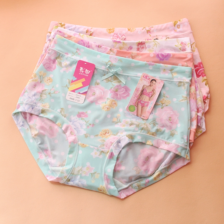 4 túi đồ lót màu đồng nữ đích thực cotton mid-eo mới nhanh khô nhanh eo cao modal cotton boxer cỡ lớn nội y đẹp