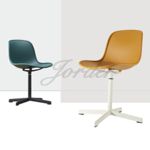 Nordic modern minimalist office work negotiation Study backrest Rotatable game Internet cafe desk Computer chair