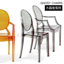 Nordic minimalist acrylic transparent crystal devil chair without armrest backrest Exhibition hall net red milk tea cafe dining chair