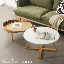 Nordic ins Modern Chinese style simple creative art living room solid wood coffee table Japanese-style white small round table corner table