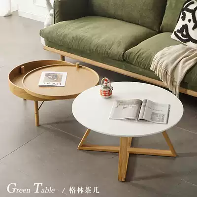 Nordic ins modern Chinese minimalist creative art living room solid wood coffee table Japanese White small round table corner