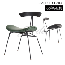 Nordic ins industrial style loft antique meeting office chair saddle chair Net red exhibition leisure bar backrest dining chair