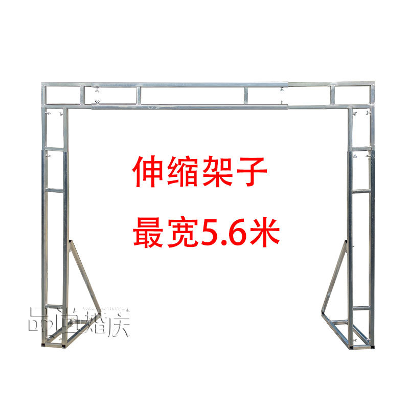 Wedding Advertisement Backdrop Stand Telescopic Frame Kt Board Arch Stage Outdoor Wedding Decoration Props Spray-Painted Simple Truss Wedding Advertisement Backdrop Stand Telescopic Frame Kt Board Arch Stage Outdoor Wedding Decoration Props Spray-Painted Simple Truss