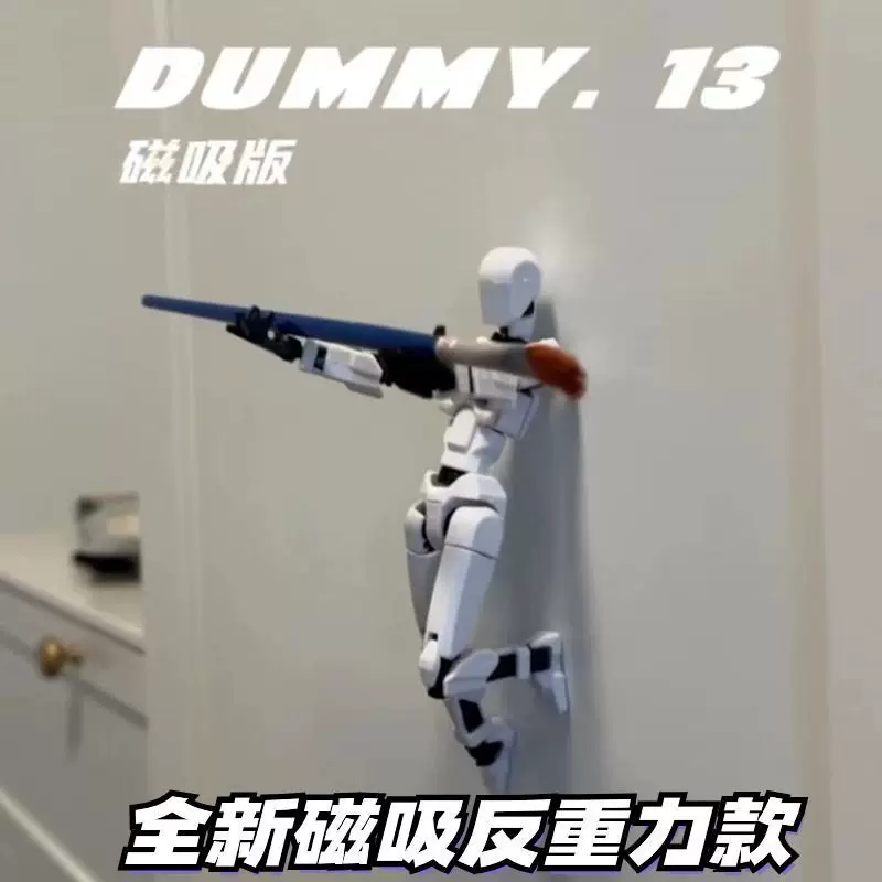 Doll, constructor, multi-joint movable minifigure, 3D, DIY