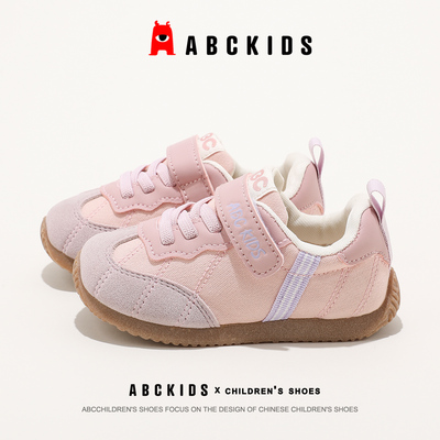 Abckids Girls' Super Stylish Shoes Children's Sneakers 2026 New Autumn Student Running Shoes with Soft Soles — 3