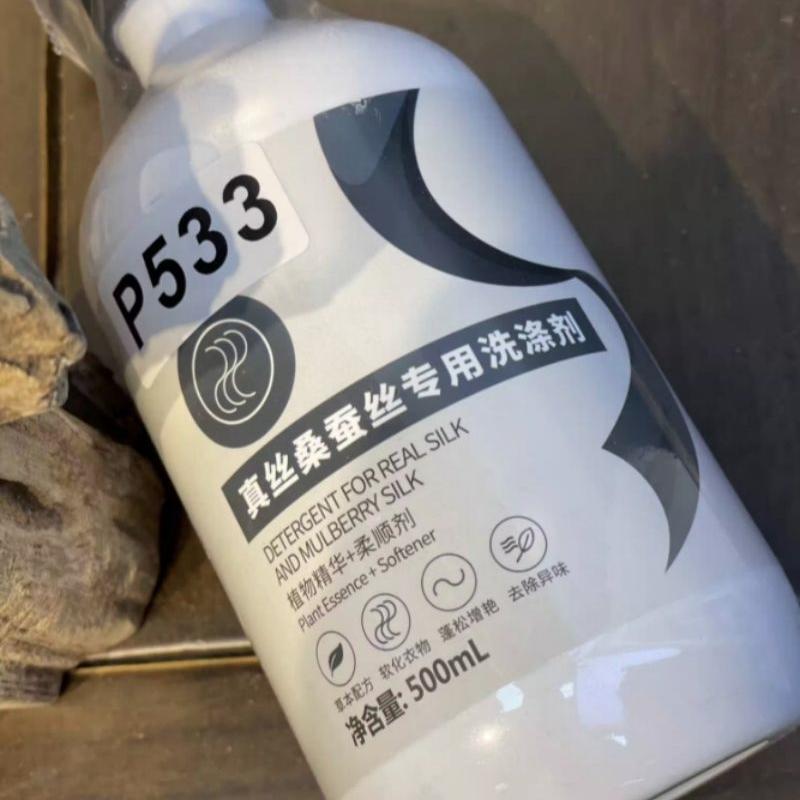 A Touch of Light Blue: Premium Enzyme Laundry Detergent for Silk, Wool, and Cashmere