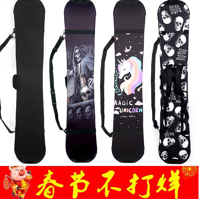 Black Rhino SBR Snowboard Cover Dumpling Skin Ski Bag Snowboard Scratch Resistant Rust Snowboard Blade Protective Sleeve