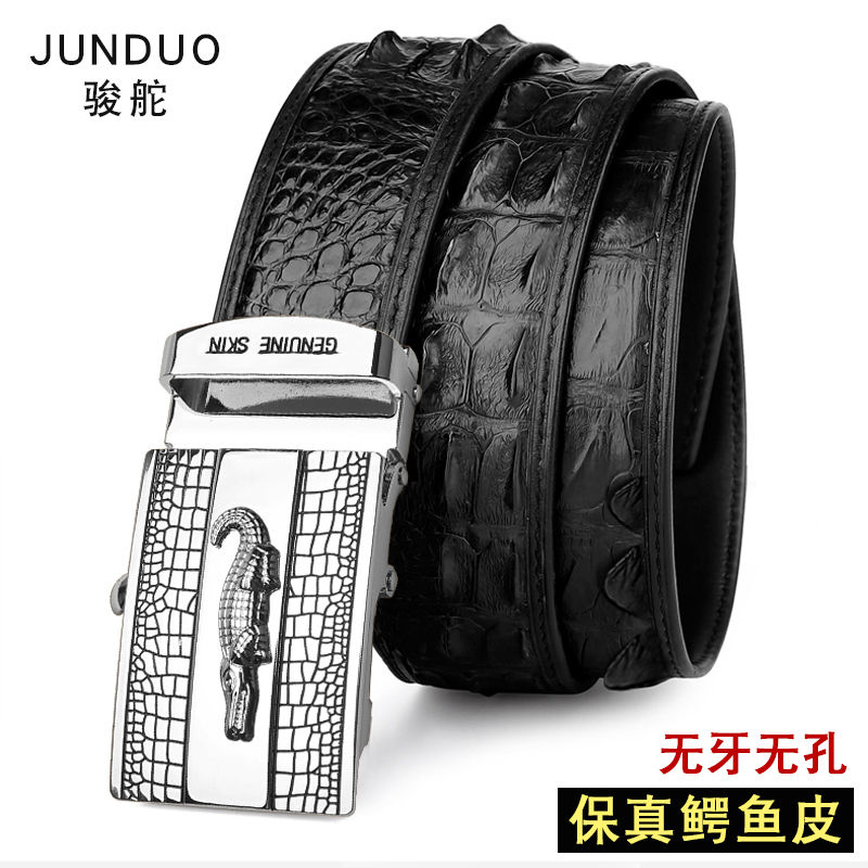 Authentic Thai Crocodile Leather Belt, Genuine Men's Business Headless Belt, High-End Real Crocodile Skin Toothless Belt Authentic Thai Crocodile Leather Belt, Genuine Men's Business Headless Belt, High-End Real Crocodile Skin Toothless Belt