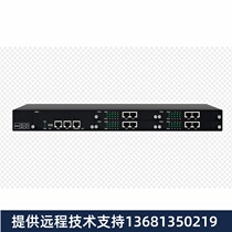 Ding Tongda DAG3000-32O Internet phone gateway 32O analog gateway