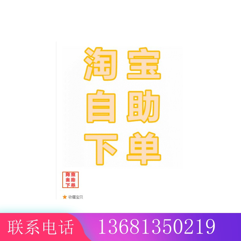 SIP Wired Phone GXP1620 1625IP Voip SIP Wired Phone