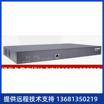 SMG2120-4E1 Digital Relay Voice Gateway Telephone Gateway No. 1 Signaling No. 7