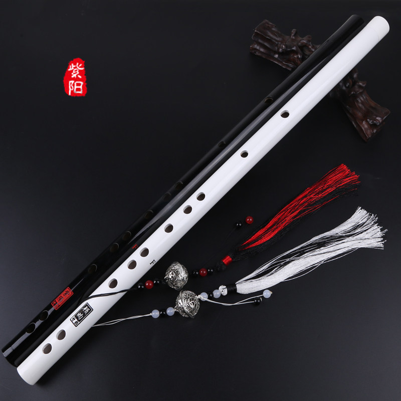 Flute Black and White Ancient Style Beginner Horizontal Flute Adult Student Zero Foundation Professional Performance Gu Yun Children's Bitter Bamboo Bamboo