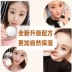 Lan Kexin air cushion bb cream sinh viên giá rẻ chính hãng trang điểm nude che khuyết điểm mạnh mẽ cho người mới bắt đầu lâu trôi CC cream không thấm nước