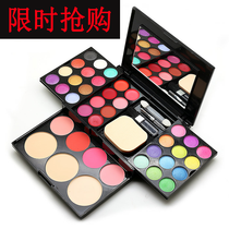 Childrens Day cosmetics stage performance makeup disc pearlescent eye shadow lip gloss blush powder full set of non-toxic