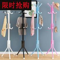 Fa fortune tree hanging hanger floor bedroom simple coat rack rack rack rack hanging clothes artifact simple modern