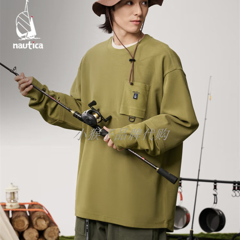 Nautica White Sail×Outdoor Casual Unisex Outdoor Casual T-Shirt Tw5301