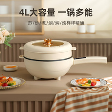Плиты 电炒菜炒锅一体式家用多功能小型宿舍学生电炒锅蒸煮大容量不粘锅