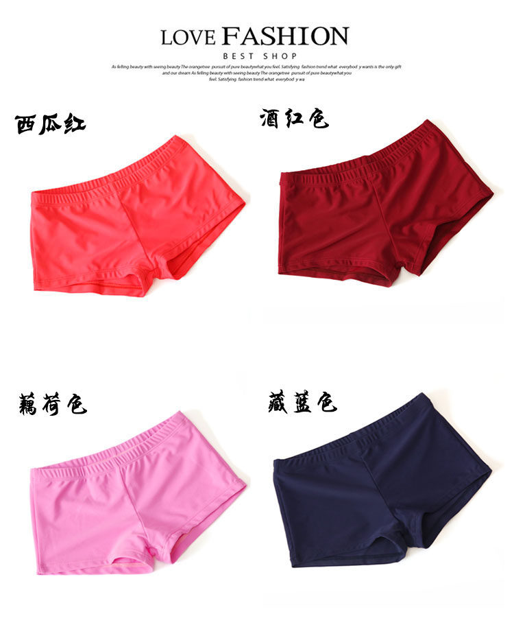 Maillot de bain pour femme - Ref 3033880 Image 21