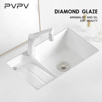 Балкон PVPV с washbasin Wash Basin с washboard Home Embedded sinemping керамическая прачечная раковина