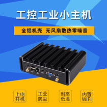 Mini Host Cool Rui i5 i7 Desktop Computer Micro Host Portable mini Business Office Home htpc Small industrial computer
