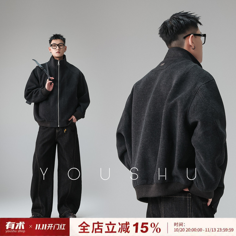 Vintage-Style Solid Color Stand-Up Collar Cardigan Jacket for Men, New Autumn Trendy Brand Loose Zipper High-End Coat
