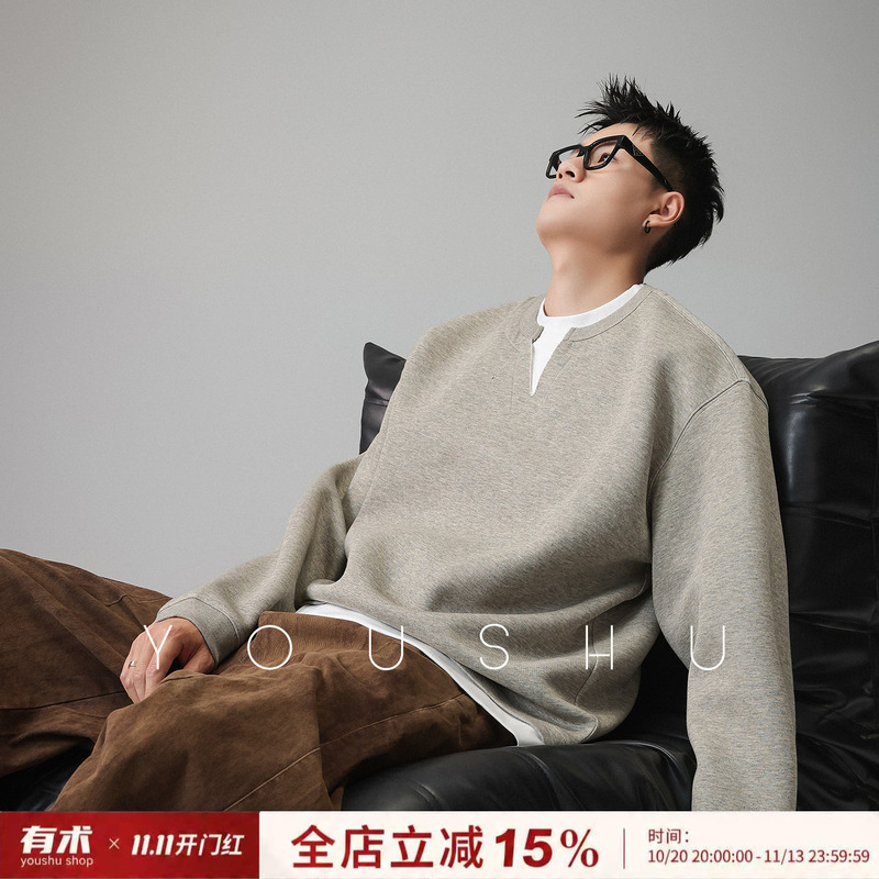 Trendy American-Style Fake Two-Piece Sweatshirt for Men, Spring and Autumn, Heavyweight Crew Neck Top, Long-Sleeved Men's Clothing with a High-End Feel Trendy American-Style Fake Two-Piece Sweatshirt for Men, Spring and Autumn, Heavyweight Crew Neck Top, Long-Sleeved Men's Clothing with a High-End Feel