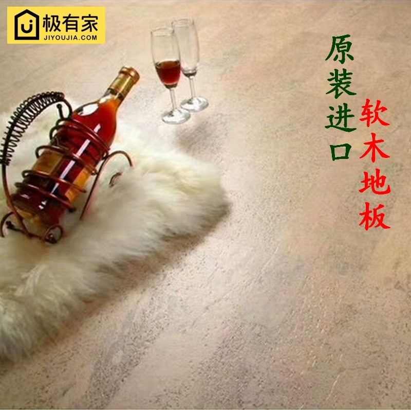 GRANORTE European original imported cork floor pattern sticky bay window cork floor with white brick pattern