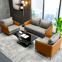 Office sofa minimalist modern business reception room Guest Creativity Rest Area Leather Sofas Tea Table Composition Suit