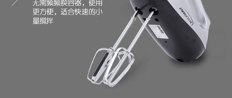 Máy khuấy trứng điện nhỏ hộ gia đình nhỏ nướng trứng trắng đa chức năng lớn kem dọc nhà bếp làm đầy thịt - Máy trộn điện thanh lý máy trộn bột bosch