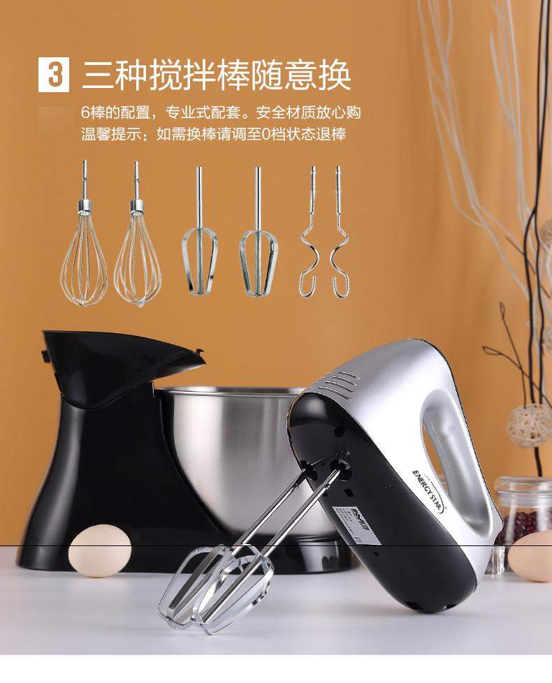 Máy khuấy trứng điện nhỏ hộ gia đình nhỏ nướng trứng trắng đa chức năng lớn kem dọc nhà bếp làm đầy thịt - Máy trộn điện thanh lý máy trộn bột bosch