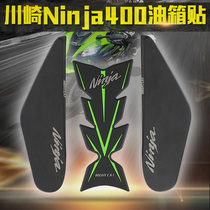 Suitable for Kawasaki fuel tank stickers Ninja 400 modified car stickers ninja400 fuel tank stickers non-slip stickers fishbone stickers