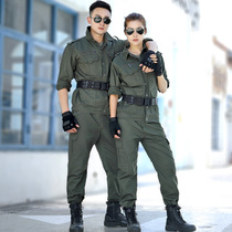 Long-sleeved camouflage suit suit mens autumn stretch womens military fans labor insurance dirt-resistant auto repair multi-pocket work clothing