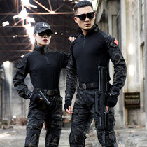 Long sleeve elastic tactical camouflage frog suit suit male field CS training uniform instructor military training breathable wear-resistant work clothes