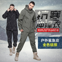 Soft shell fleece suit suit men and women outdoor camping mountaineering suit waterproof wind-proof warm fishing suit large size Winter