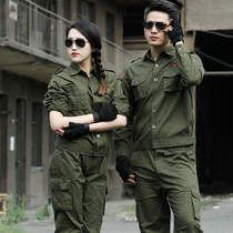 Outdoor cotton army green camouflage suit mens thin spring and autumn long sleeve labor insurance overalls female military fans leisure tooling