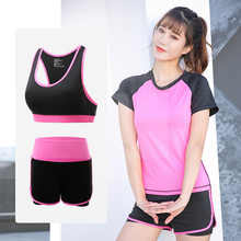 惊爆价！健身跑步瑜伽服2件套装