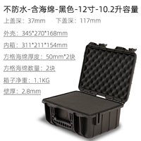 12-дюймовая водонепроницаемая с губкой