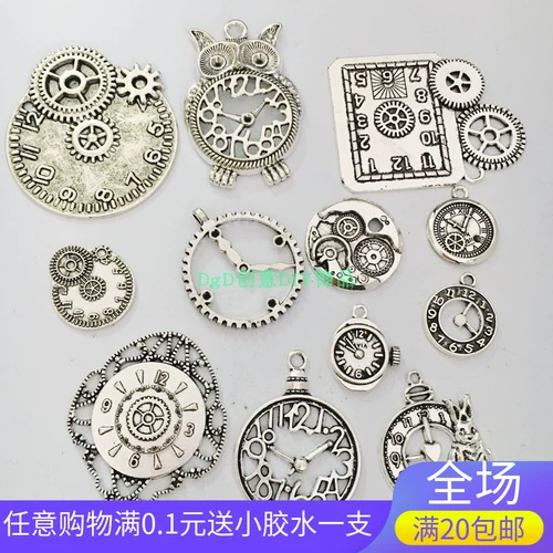 Металлические механические аксессуары ручной работы с шестернями, аксессуар, подвеска