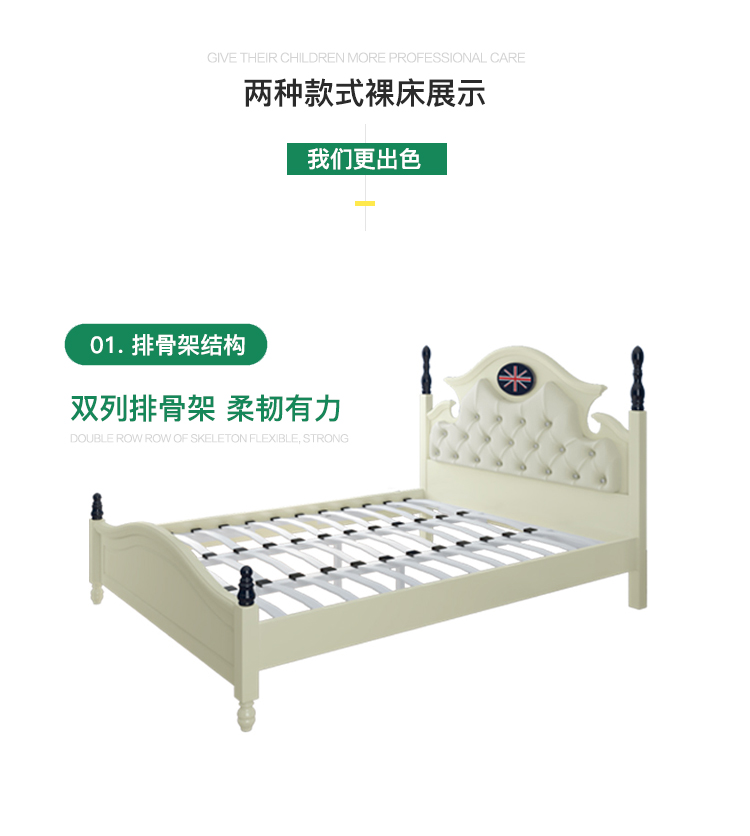 trẻ em châu Âu Giường cũi trai Giường ngủ trẻ em gái công chúa 1,5m giường phòng trọn gói kết hợp đồ nội thất cho trẻ em - Giường giuong tang gia re