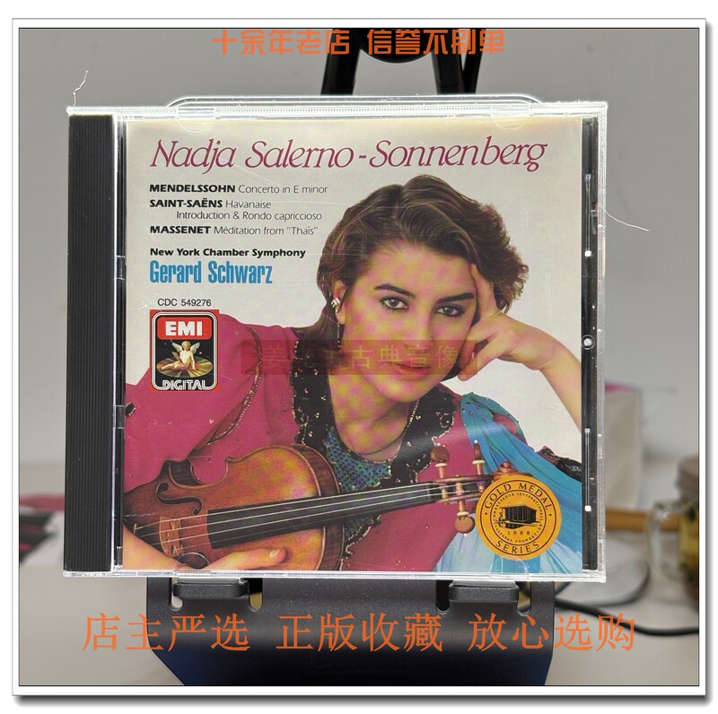 Mendelssohn Saint-Saëns Massenet Violin Composition Sonoberg